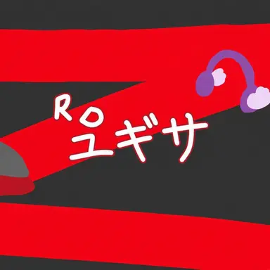 Profile image of ユギサ