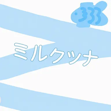 Profile image of ウユチャムチ