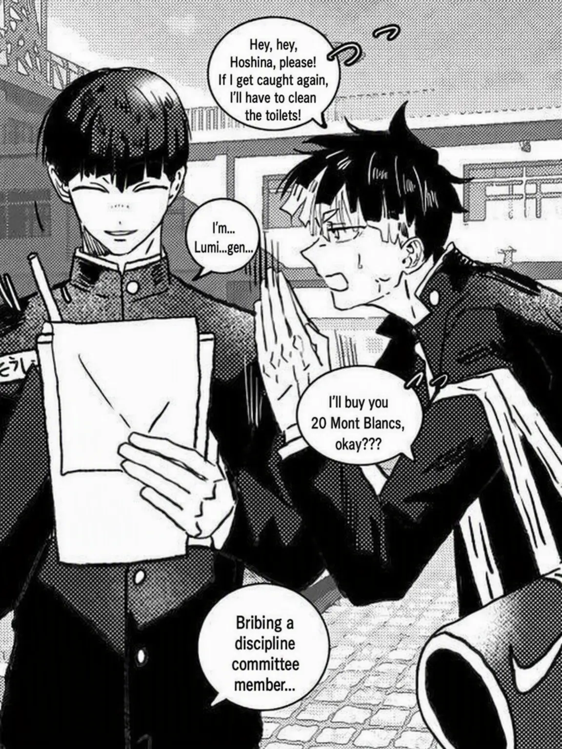 hx._.bo의 Hoshina or Gen?!