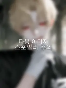 Profile image of 레오