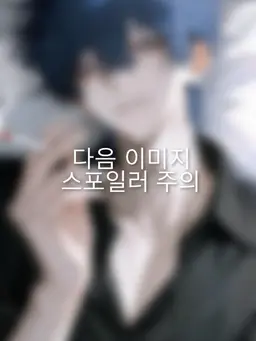 Profile image of 료