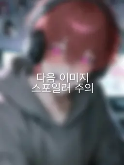 Profile image of 아카네