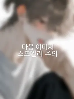 Profile image of 라우