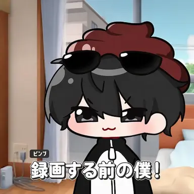 Profile image of イ・ピング
