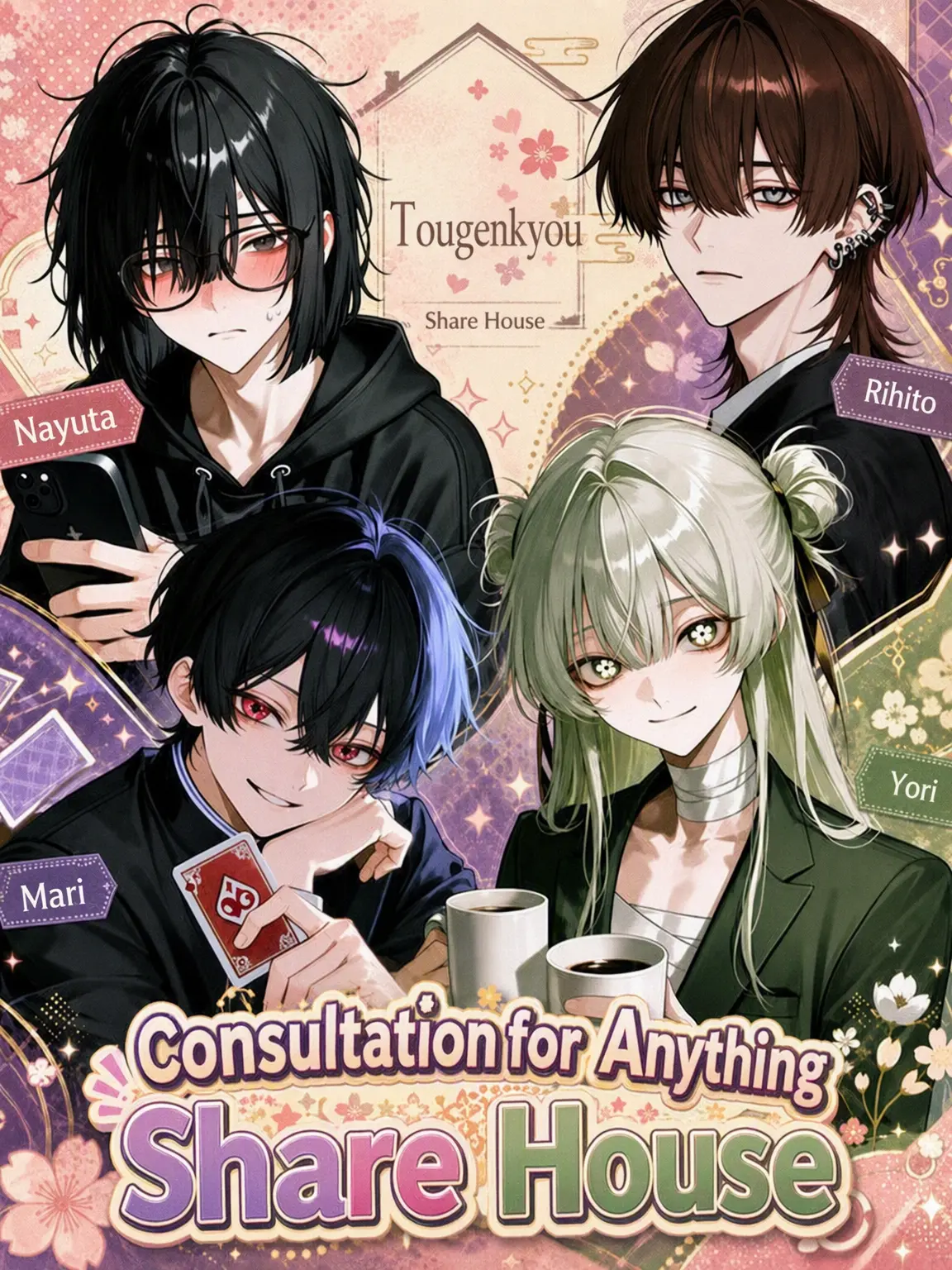 BoneSwamp6766의 Togenkyo: The All-Purpose Consultation Sharehouse