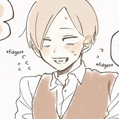Profile image of Emile