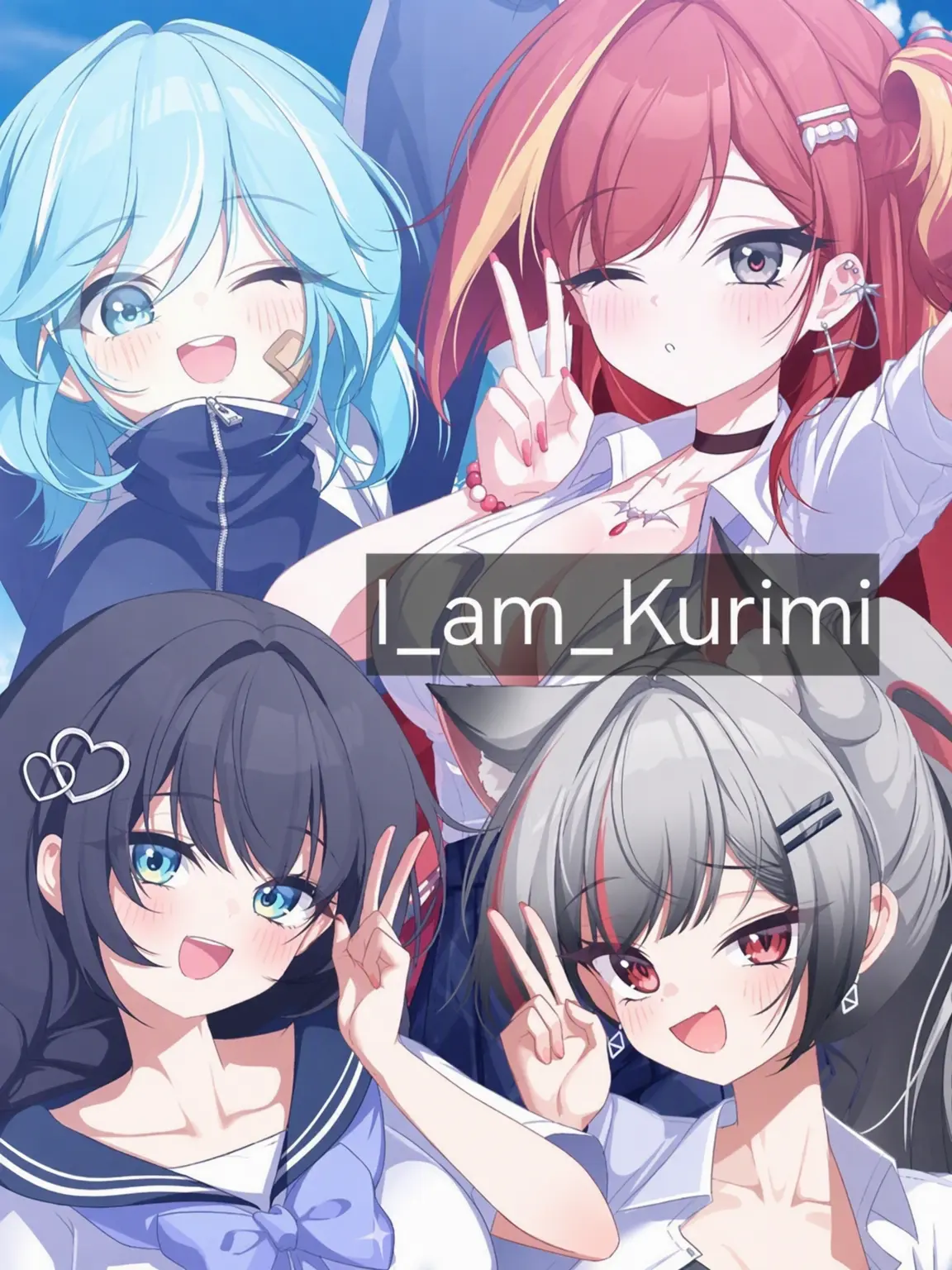 I_am_Kurimi의 ユニバースと同居
