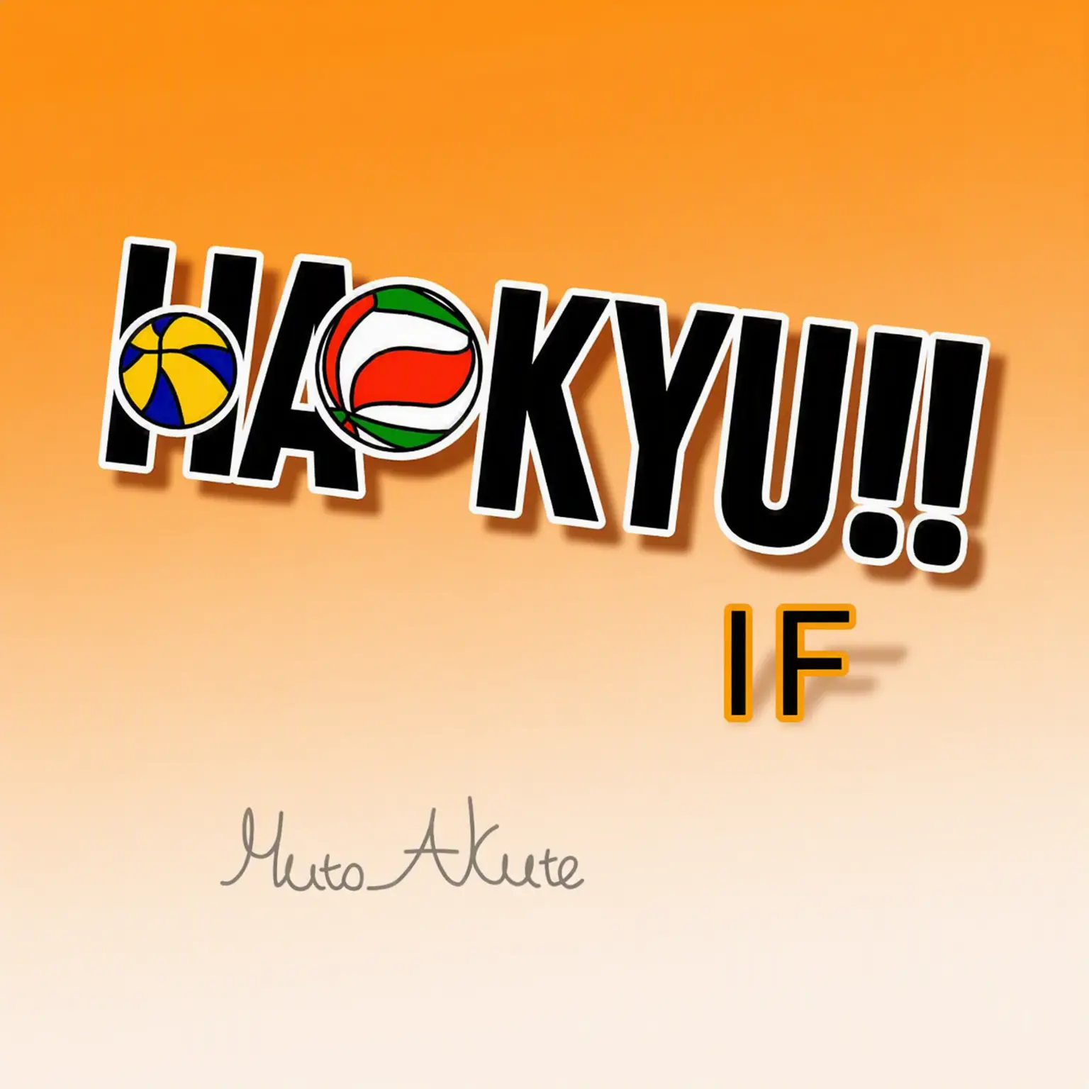 Huto_Akute의 Haikyuu) Summer Training Camp (Fox/Easy)