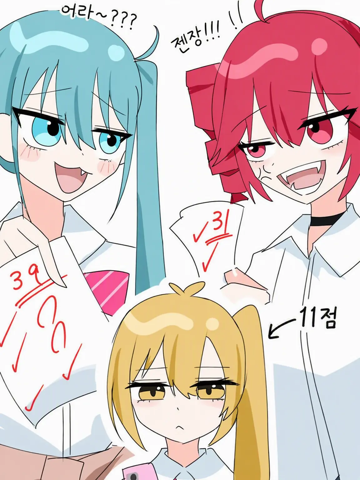 Motimotimomongaaaaaaaaaaa의 트리플 유급생과 당신 (부리코 & 부리오 포함)