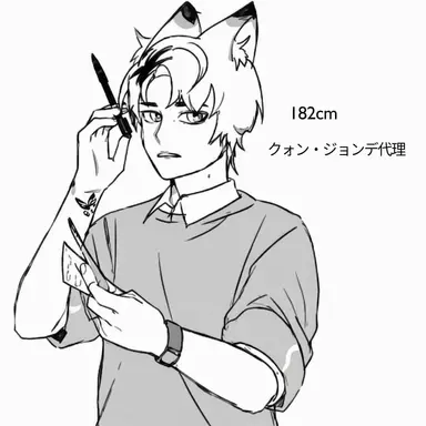 Profile image of チョン・ギョンチェ