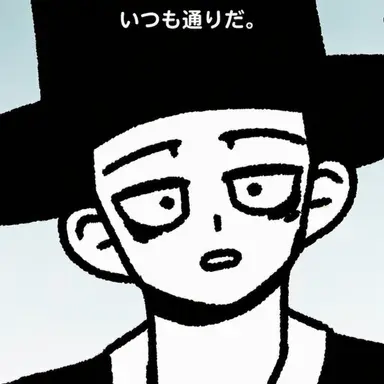 Profile image of カンリム