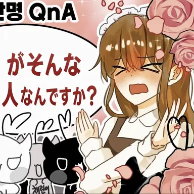 Profile image of ドゥルギ