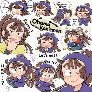 Profile image of Kanemon