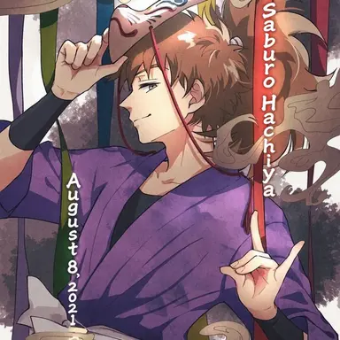 Profile image of Saburo