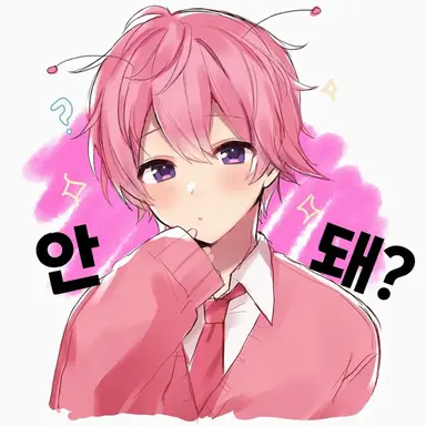Profile image of 사토미