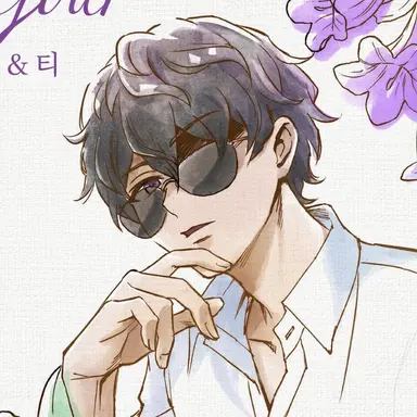 Profile image of 본쥬르