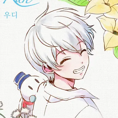 Profile image of 오라후군