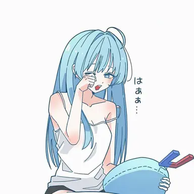 Profile image of 荒橋タビ
