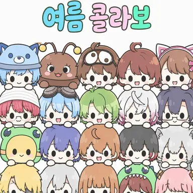 Profile image of 남자팀