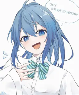 Profile image of 여자팀