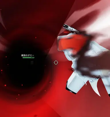 Profile image of エレウス