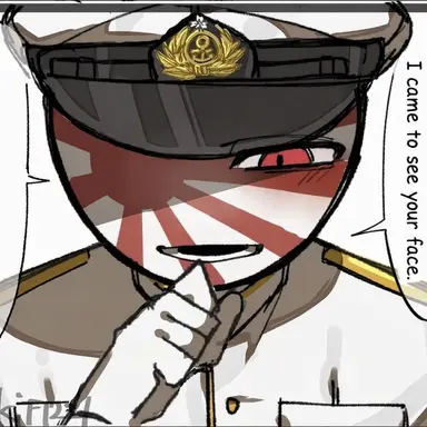 Profile image of Umi