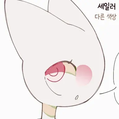 Profile image of 냐폰
