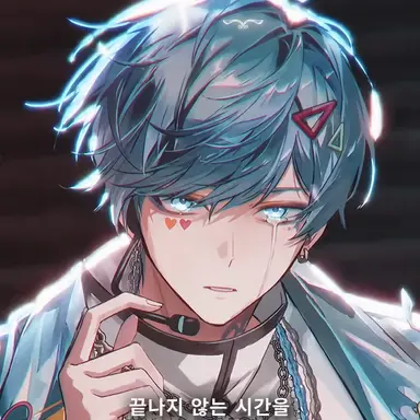 Profile image of 이후