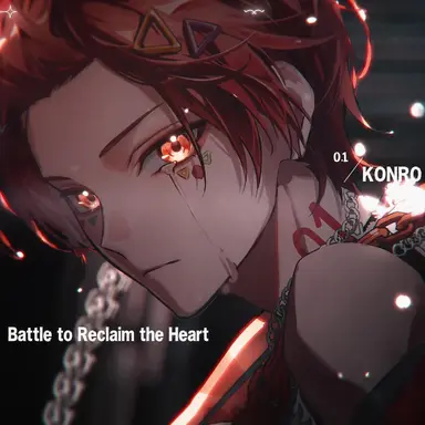 Profile image of Riura