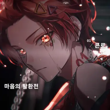 Profile image of 리우라