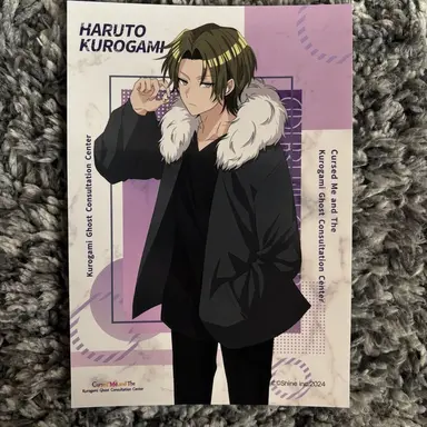Profile image of Haruto