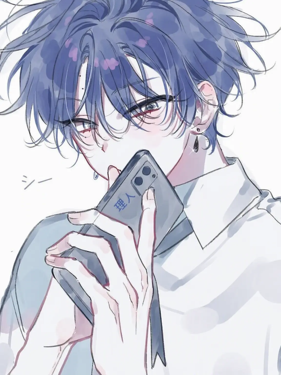 Ty.의 お前が俺のルームメイト？