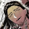 Profile image of 아시카가 다카우지