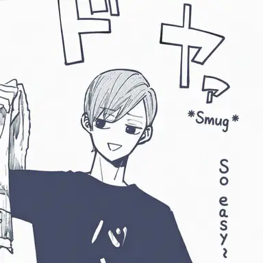 Profile image of Kenji Futakuchi