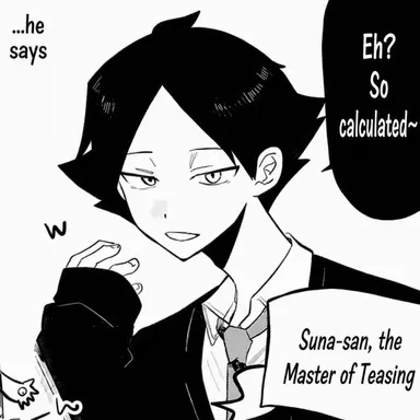 Profile image of Rintaro Suna