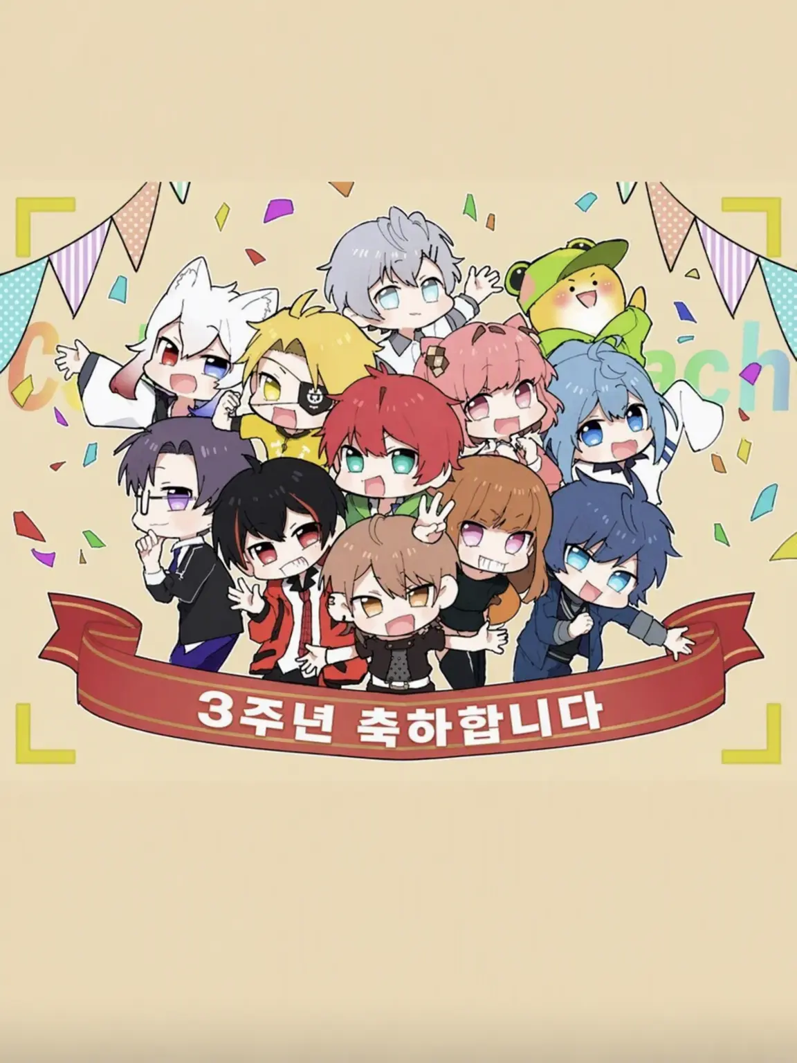 kimuchisaikoooo의 나오 형의 동생이 되다?!