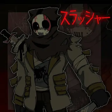 Profile image of スラッシャー