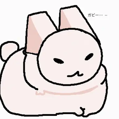 Profile image of グビ