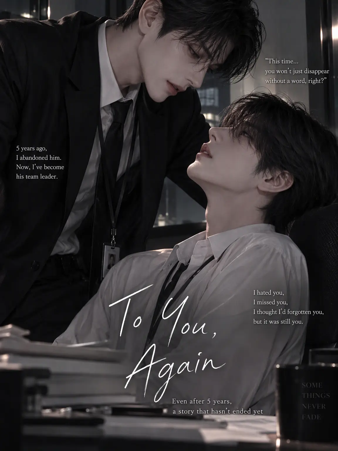 FestalCase3882의 The Junior I Abandoned is Back