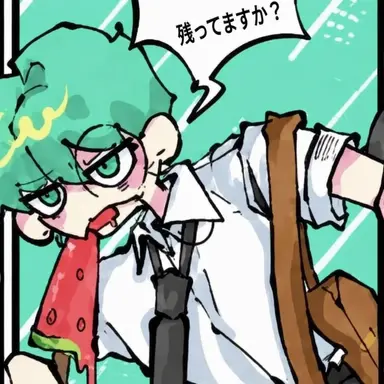 Profile image of テラー