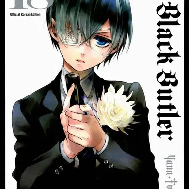 Profile image of Ciel Phantomhive