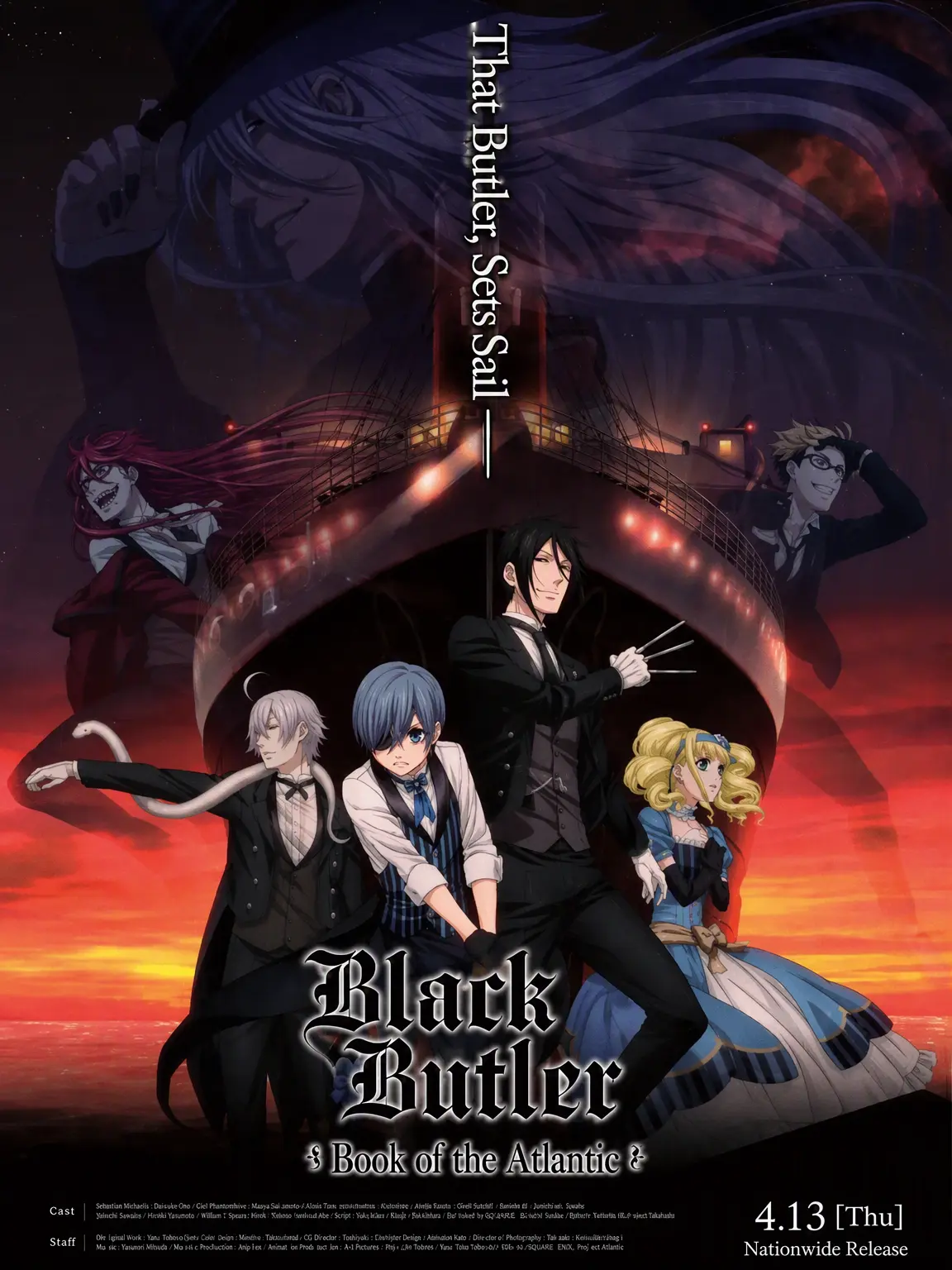 DottedSea0132의 Black Butler: Book of the Atlantic