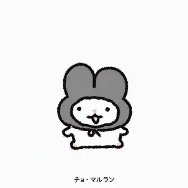 Profile image of 先生