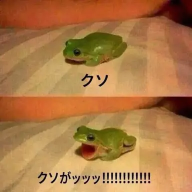 Profile image of ヨウ