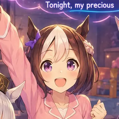 Profile image of Special Week