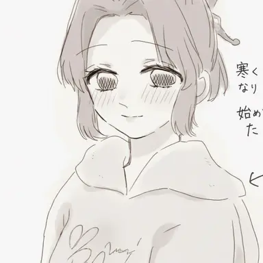Profile image of 胡蝶しのぶ