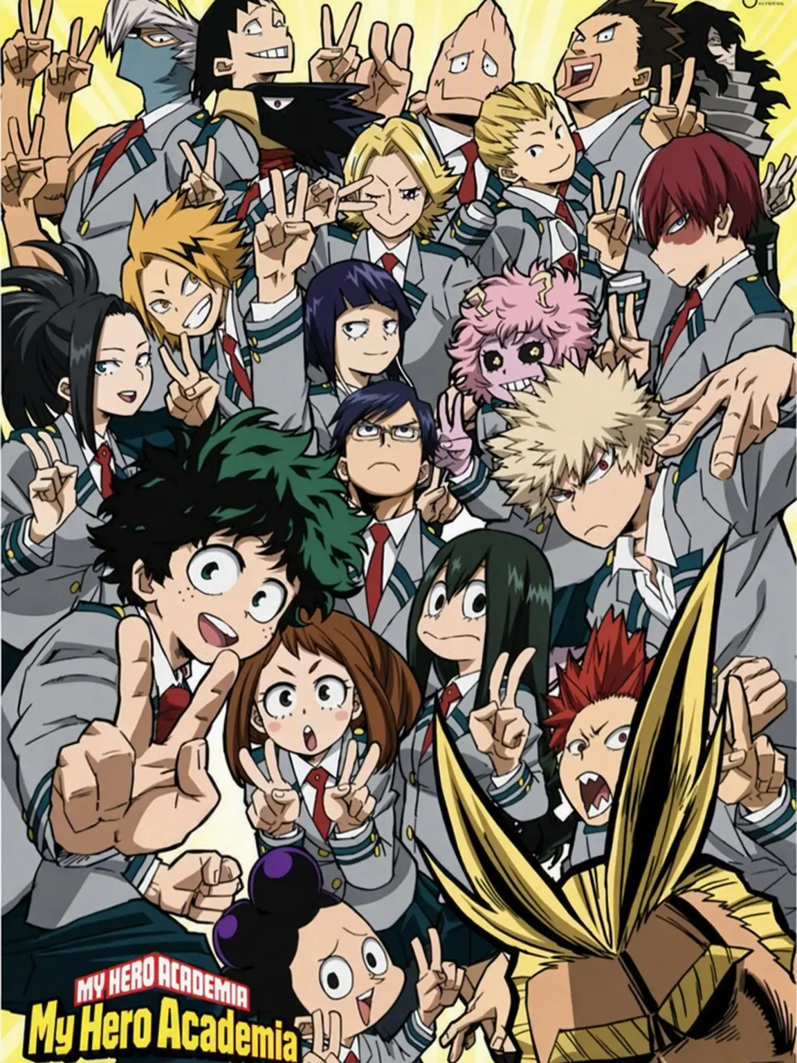 y1_6의 School Trip!!