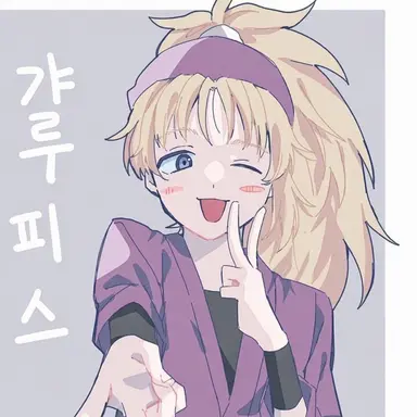 Profile image of 사이토 타카마루