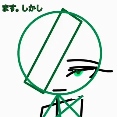 Profile image of エスパーダ