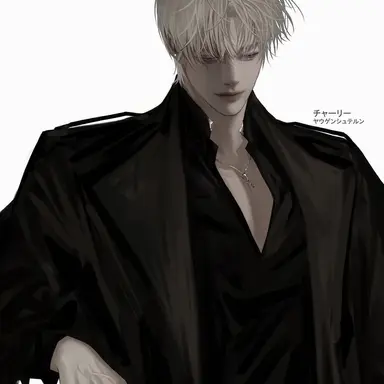 Profile image of アイボリー